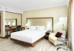 hotel **** - DoubleTree by Hilton Hotel & Conference Centre Warsaw - zdjęcie 11