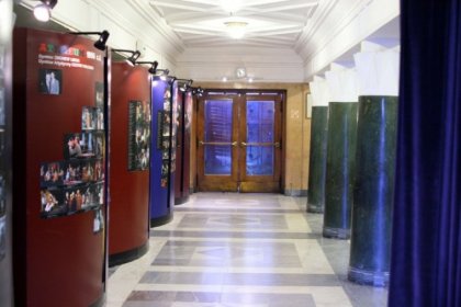 inny - Teatr Ateneum - zdjęcie 4