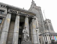 Teatr Dramatyczny im. Gustawa Holoubka