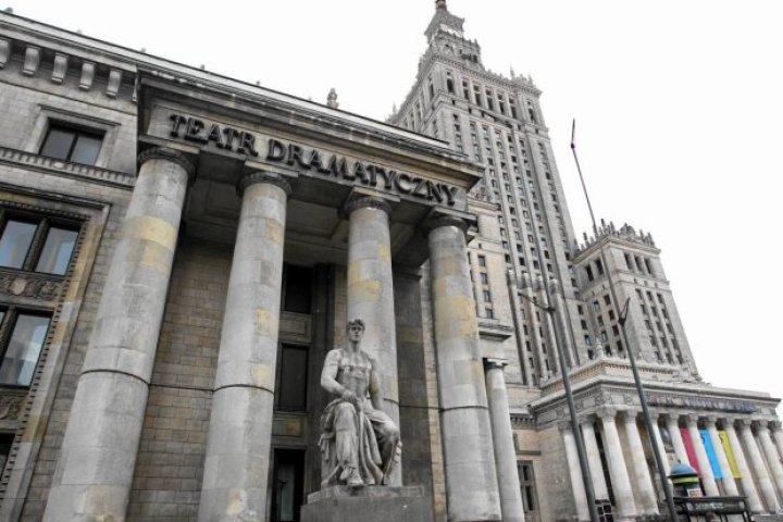 Teatr Dramatyczny im. Gustawa Holoubka