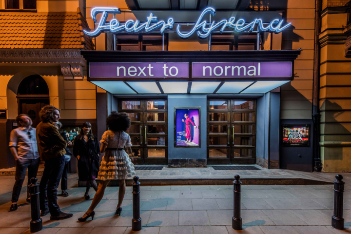 Teatr Syrena