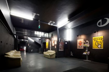 inny - Teatr Imka - zdjęcie 2