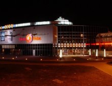 Cinema City Bemowo
