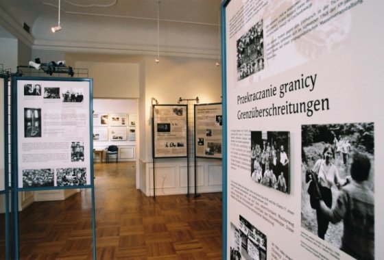 obiekt konferencyjny - Centrum Konferencyjne Krzyżowa - Usługi - zdjęcie 6
