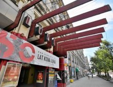 Kino Luna