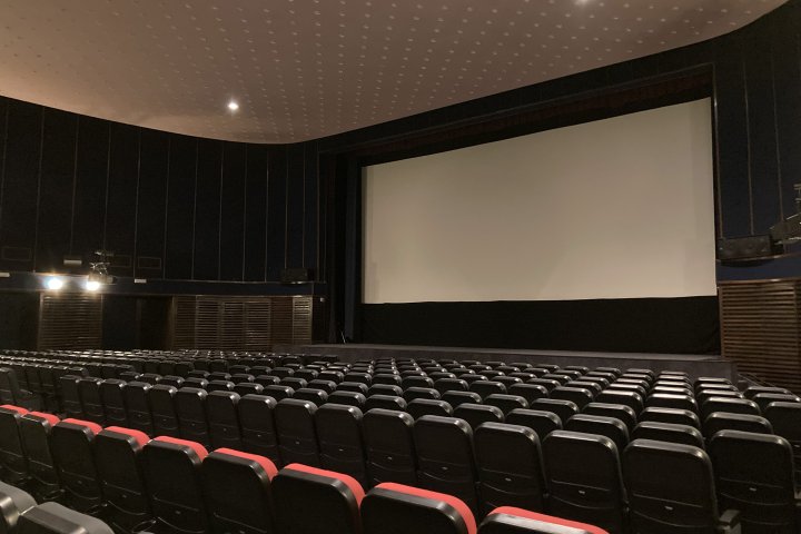 Nove Kino Wisła