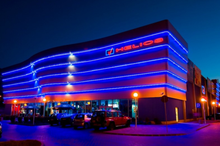 Kino Helios Radom