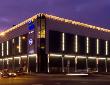 Kino Helios Płock