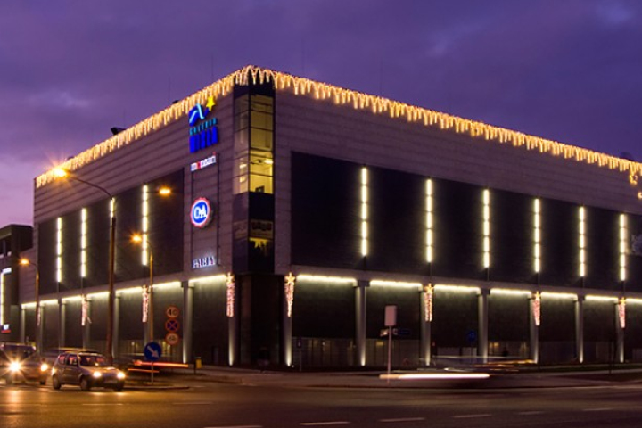 Kino Helios Płock