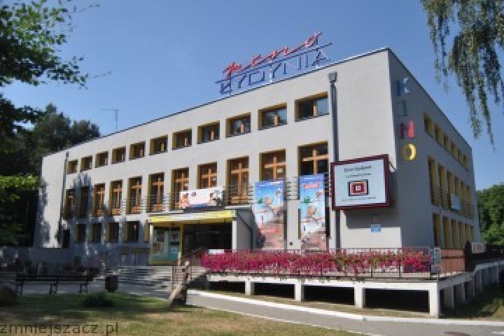 Powiatowe Centrum Kultury i Sztuki im. Marii Konopnickiej