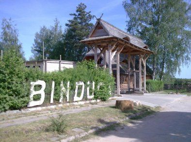 Ośrodek Agroturystyczny Binduga