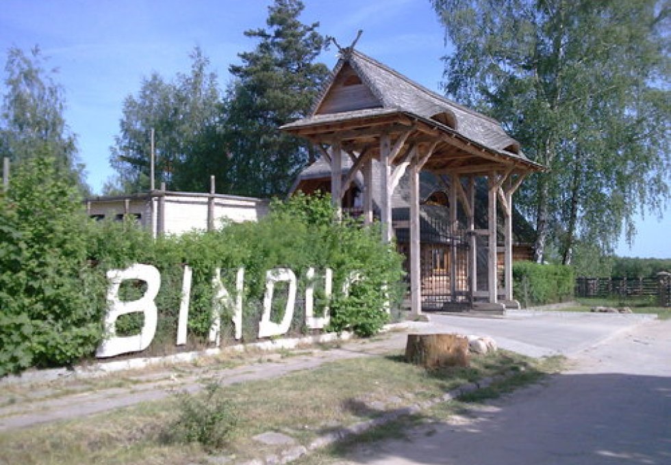 inny - Ośrodek Agroturystyczny Binduga