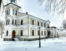 Pałac Nogalin Mansion