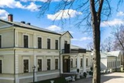 pałac - Pałac Nogalin Mansion - zdjęcie 2