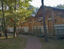 Centrum Szkoleniowo-Konferencyjne Jachranka