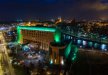 hotel **** - Hotel HP Park Plaza - zdjęcie 8