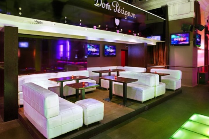 Club & Restaurant Platinium