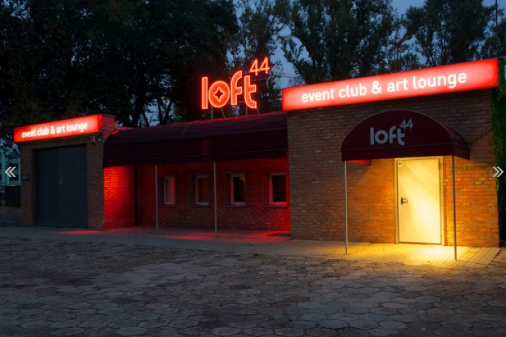 Loft44 – the venue event club & art lounge