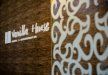 hotel - Vanilla House Hotel i Restauracja  - zdjęcie 1