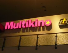 Multikino Warszawa Wola Park