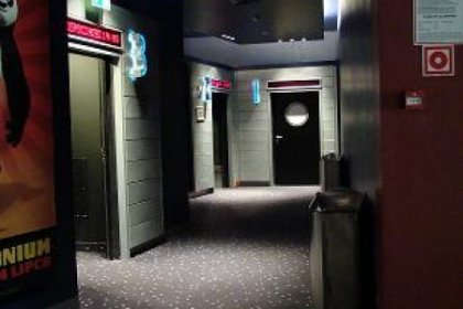 inny - Multikino Warszawa Wola Park - zdjęcie 1