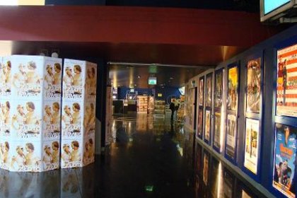 inny - Multikino Warszawa Wola Park - zdjęcie 2