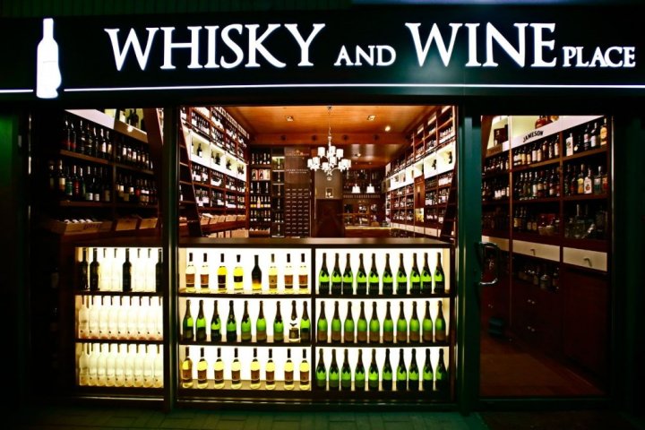 Whisky and Wine Place 