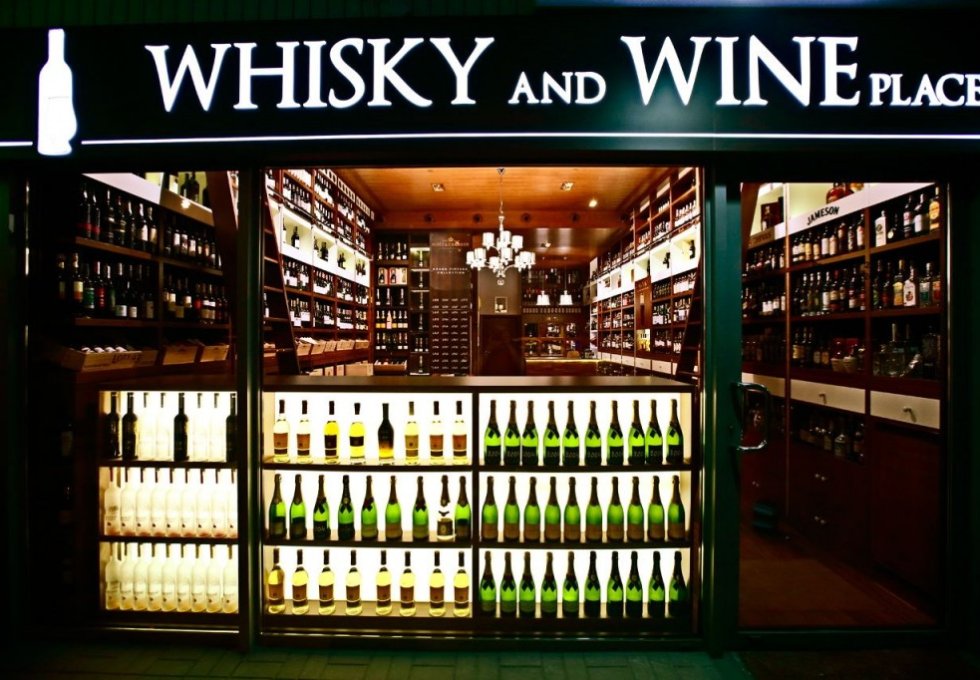 inny - Whisky and Wine Place
