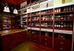 inny - Whisky and Wine Place  - zdjęcie 3