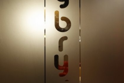 inny - Klub Hybrydy - zdjęcie 1