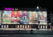inny - Multikino Warszawa Targówek - zdjęcie 2