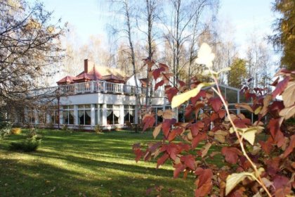 inny - Restauracja Krasnodwór - zdjęcie 2