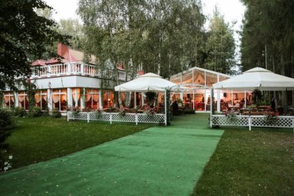 inny - Restauracja Krasnodwór - zdjęcie 5