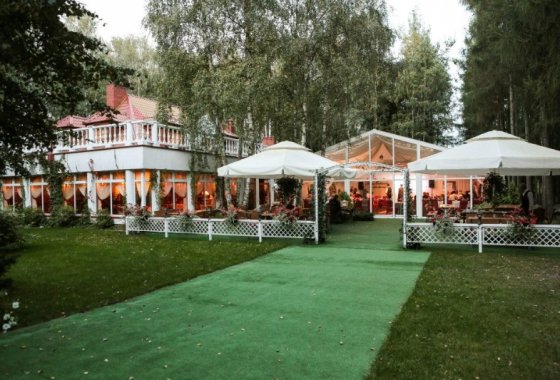 inny - Restauracja Krasnodwór - Usługi - zdjęcie 1