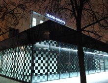 Teatr Ochoty