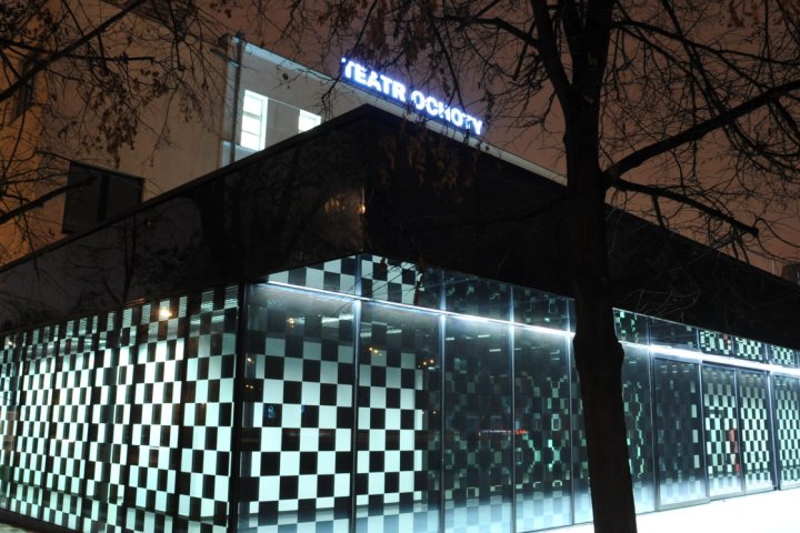 Teatr Ochoty