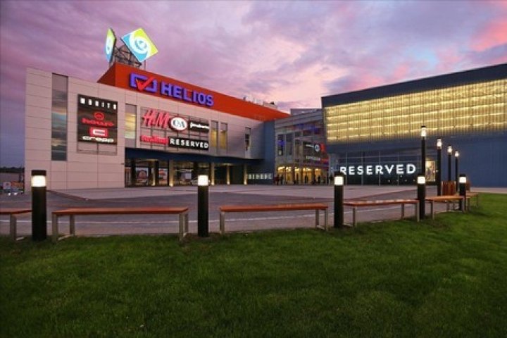 Kino Helios Kędzierzyn-Koźle 