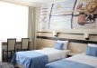 hotel *** - Vitalia Hotel & Resort*** - zdjęcie 14