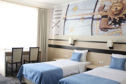 hotel *** - Vitalia Hotel & Resort*** - zdjęcie 14