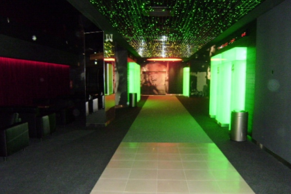 inny - Kino Helios Galeria Rzeszów - zdjęcie 1