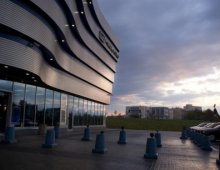 Kino Helios Rzeszów