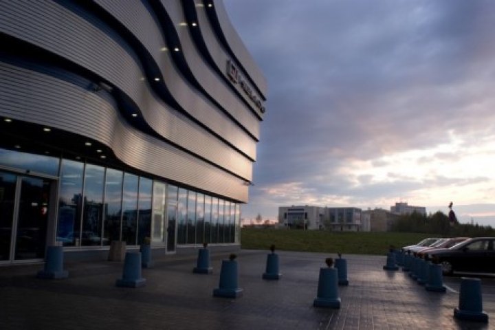 Kino Helios Rzeszów