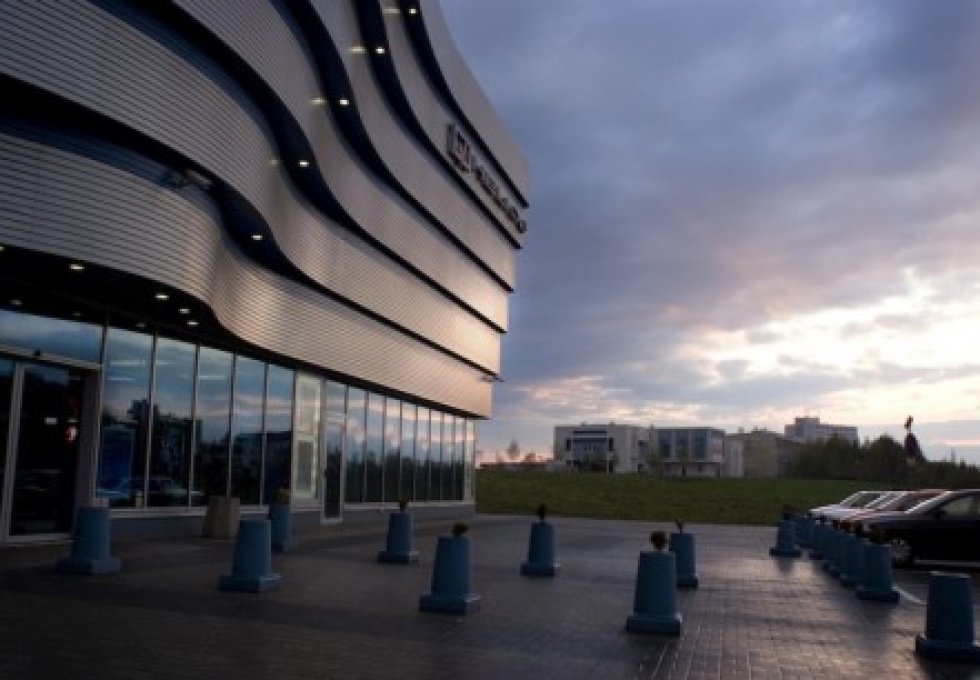 inny - Kino Helios Rzeszów