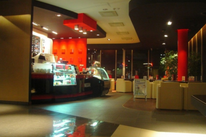 inny - Kino Helios Rzeszów - zdjęcie 6