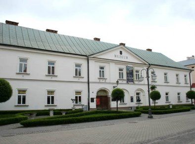 Muzeum Okręgowe w Rzeszowie