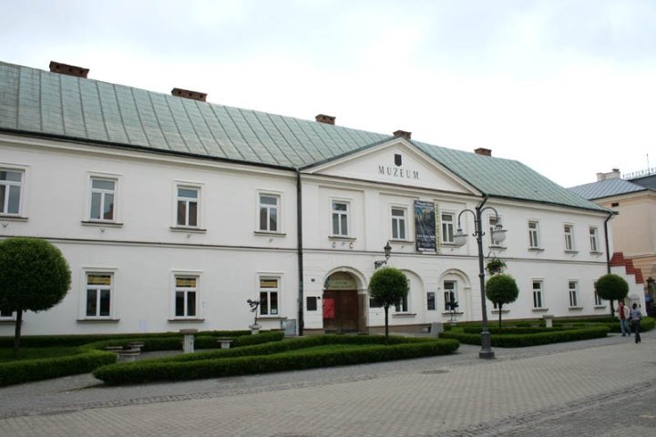 Muzeum Okręgowe w Rzeszowie