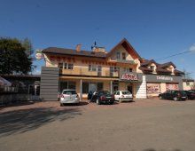 Hotel Alta