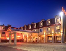 Hotel Nowy Dwór*** Zaczernie