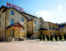 Hotel Andersen