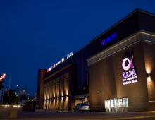 Kino Helios Białystok Alfa